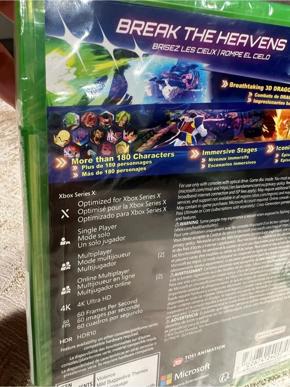 Dragon Ball Sparking Zero - Xbox Series X (Green)
